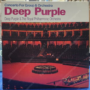 딥 퍼플 Deep Purple LP 판매