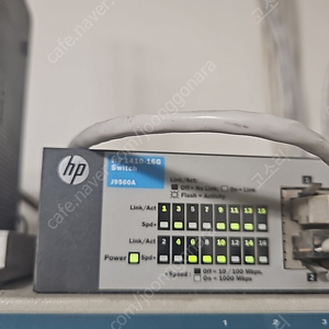 hp1410-16g 허브 여러개 삽니다