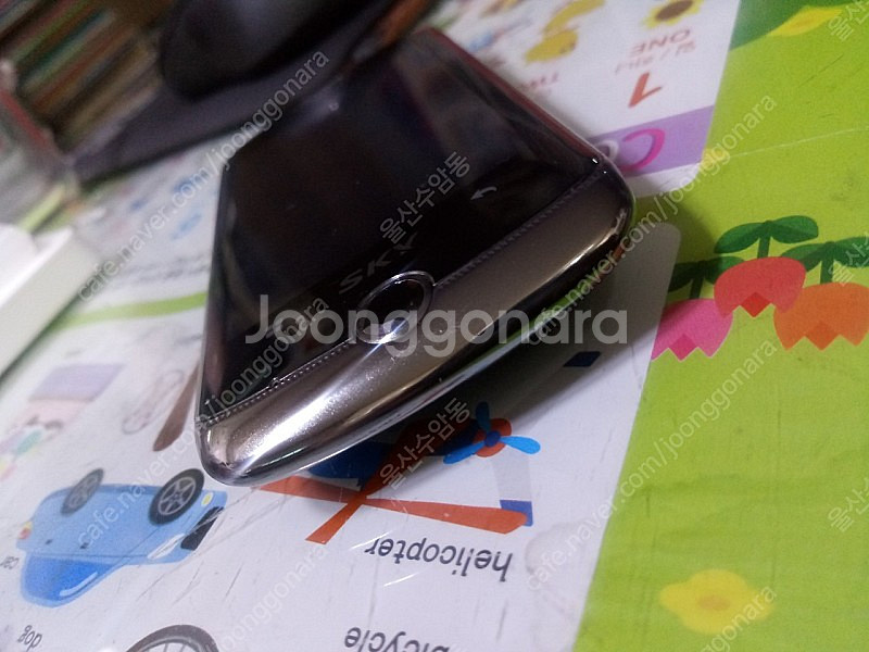스카이 미라크폰 IM-A690L 3.9만--3