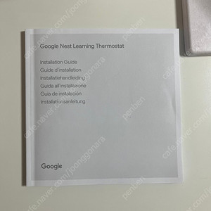 Nest Learning Thermost Google_구글 네스트 온도조절기