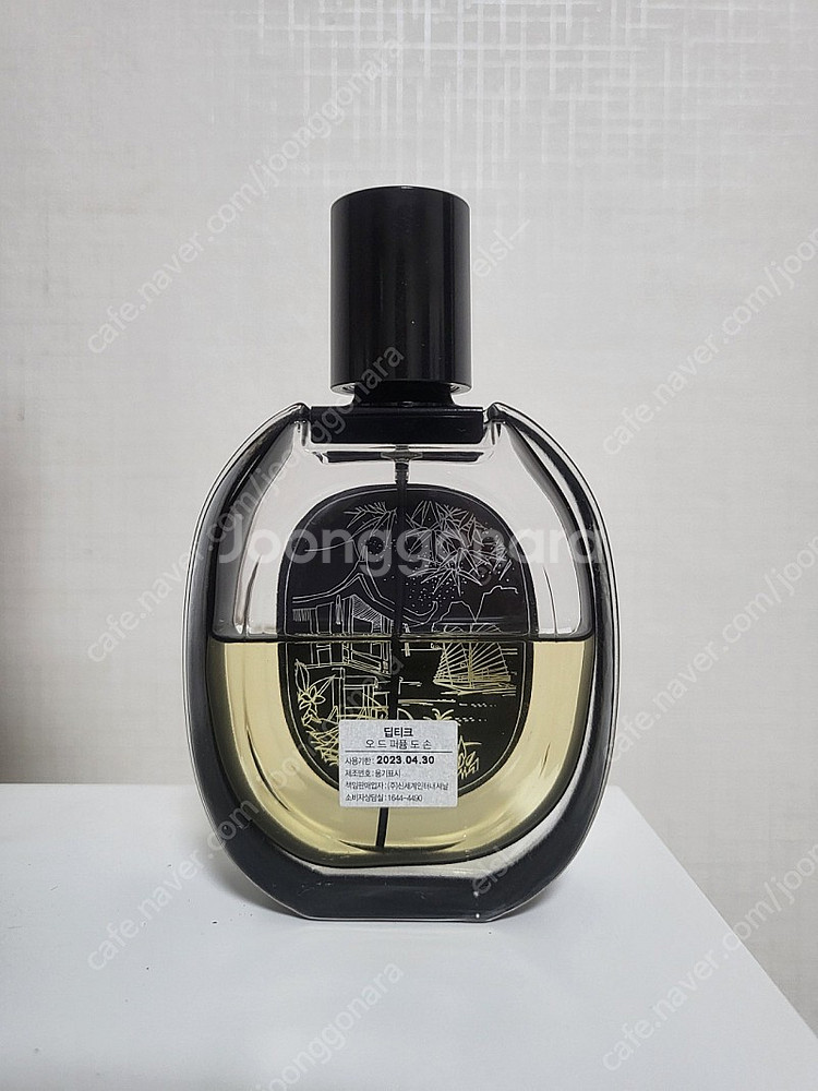 딥티크(딥디크) 도손 향수 75ml edp--1