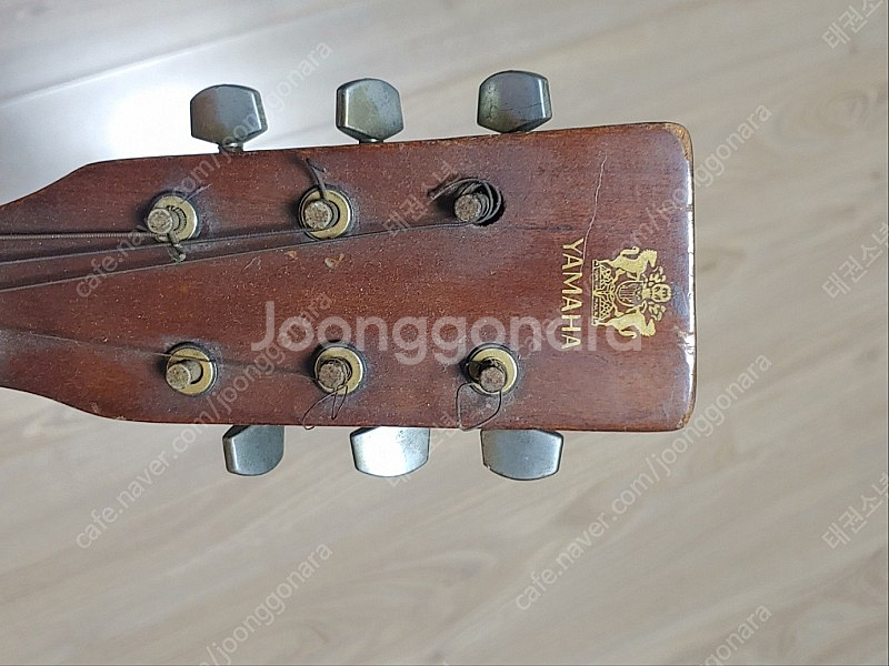 yamaha young jin 1962--6