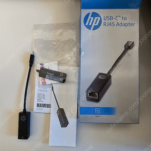 (택포 1.5) HP 정품 USB C to RJ45 랜선 어댑터 (USB C to 랜선)