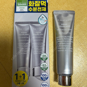 (새상품) 에스네이처 아쿠아 스쿠알란 수분크림 60ml