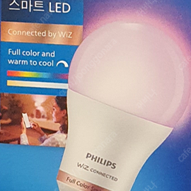 Iot (smartthings가능) 필립스 스마트 led 8w 806 lumen [미개봉] 풀컬러 조절