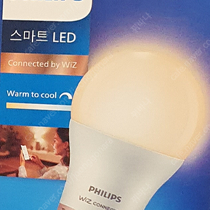 Iot (smartthings가능) 필립스 스마트 led 8w 806 lumen [미개봉] 색온도 조절