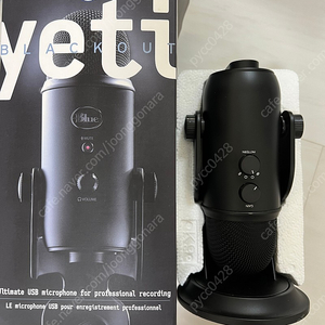 [무료배송] BLUE YETI 블루예티 마이크 + 팝필터까지 드립니다