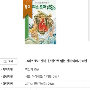 쿠첸 6인용 밥솥