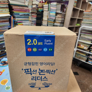 fiction nonfiction readers 애플리스외국어사 책30권 CD30장 세트 배송비 포함 안전결제 가능 전집 어린이 중고책