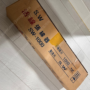 전선바이스 장선기 SW-1000 1톤 벨트 여분 포함