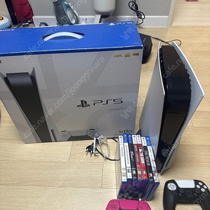 부산 ps5 디스크판매합니다