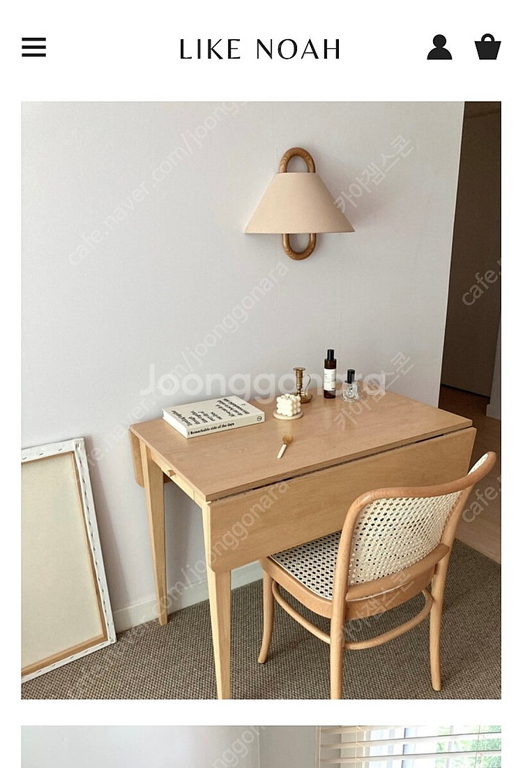 라이크노아 폴딩테이블 빈티지 미드센추리--4