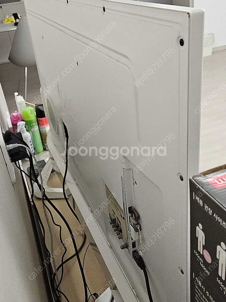 엘지 55인치 스탠드 TV--1