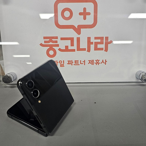 갤럭시 Z플립4 256GB U+ 그래파이트 S급 최저가39만! 155265