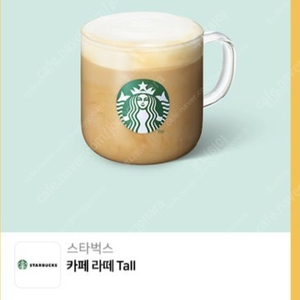 이디야 1만원권 8500