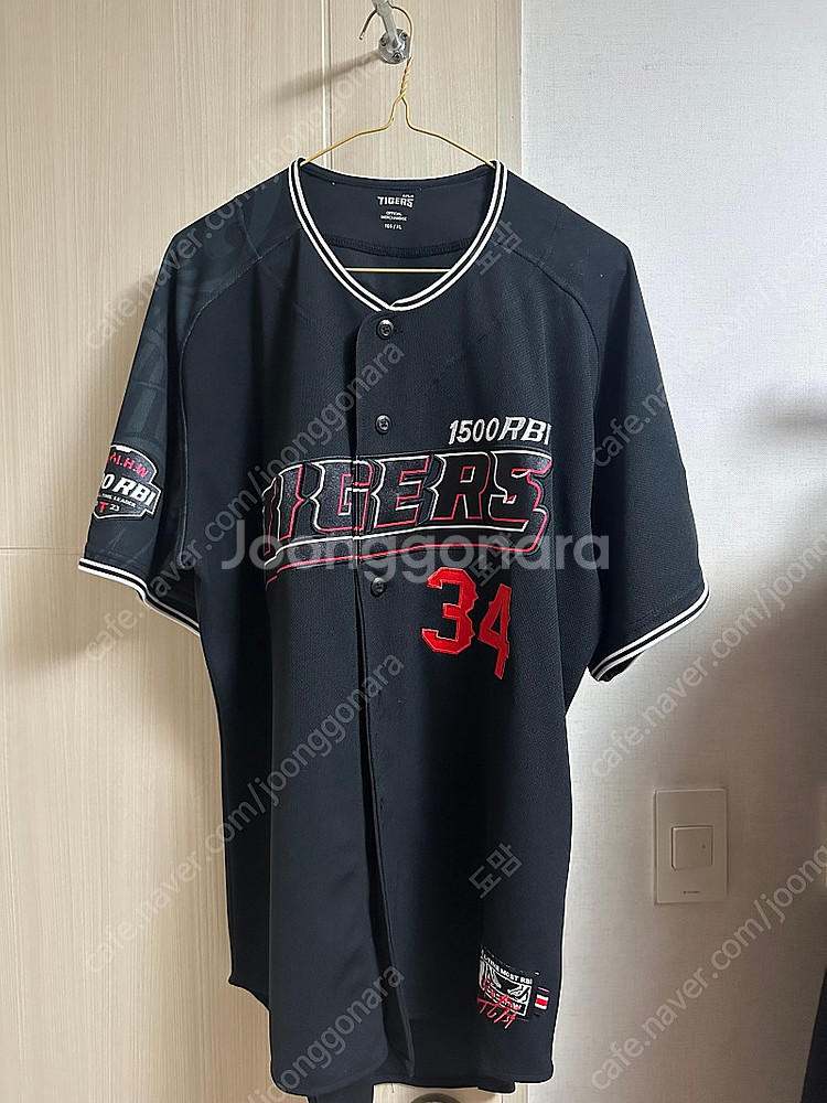 기아타이거즈 최형우 1500타점 기념 유니폼 판매합니다--0