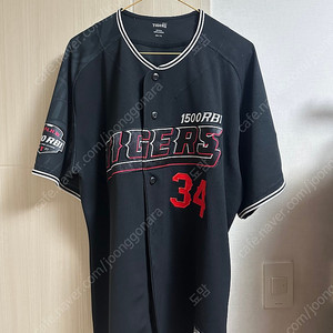 기아타이거즈 최형우 1500타점 기념 유니폼 판매합니다