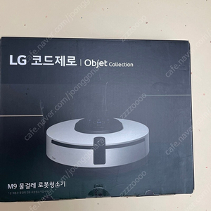 LG 코드제로 m9 화이트 mo972ha 새상품