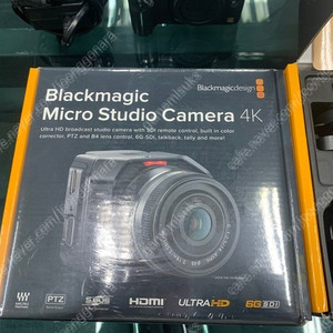 블랙매직 micro studio camera 4k