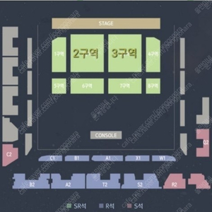 황영웅 13일 인천콘서트 2연석 구합니다