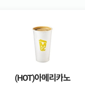 메가커피 아메리카노 1잔( 오늘까지사용가능700원판매)