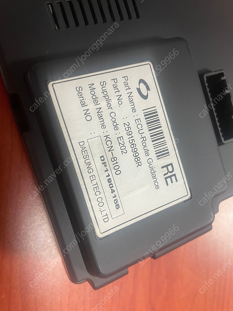 르노삼성 sm7용 순정네비 모니터--5