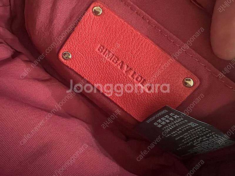 빔바이롤라 포인트 미니백--3