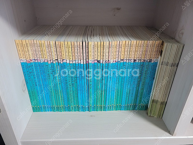 네버랜드꾸러기문고--1
