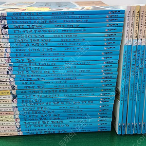 시공주니어-네버랜드 꾸러기 문고(전-42권/특A급-상품설명 확인하세요)-택포입니다~~