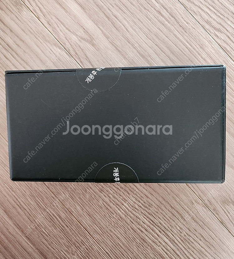 오직얼굴연구소(오얼소) 괄사 미개봉 새 상품--1