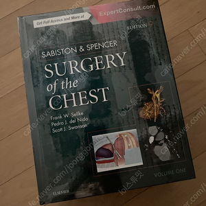 흉부외과 레지던트 1년차 필수책 ) Sabiston & Spencer Surgery Of The Chest, 9/e(2Vols)