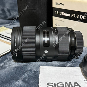 [39만원 급매] 시그마 렌즈 Sigma A 18-35mm F1.8 DC HSM 니콘F용/Nikon DSLR 크롭바디 줌렌즈/ 구매시 호야 단렌즈 무료증정