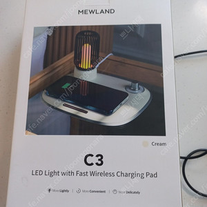 뮤란드 c3 led 무드등 고속 무선충전기 새제품