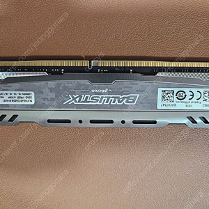 DDR4 3200mhz 튜닝램 16기가 팝니다 총 2개