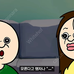 갤럭시 Rtx2070슈퍼 화이트 박스구해요