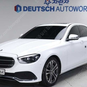 [벤츠]E클래스 W213 E350 4MATIC 아방가르드