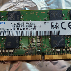 노트북용 삼성 RAM DDR4 3200 16GB