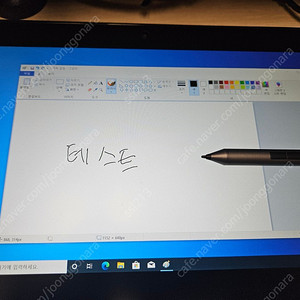 델 래티튜드 (Dell Latitude) 5175 윈도우 태블릿 노트북 판매합니다.