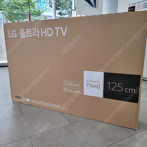 LG 50인치 최신 UHD 스마트TV 팝니다(미사용)