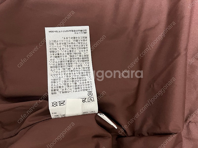 [L] 유니클로U 패디드 볼륨 재킷 브라운컬러--4