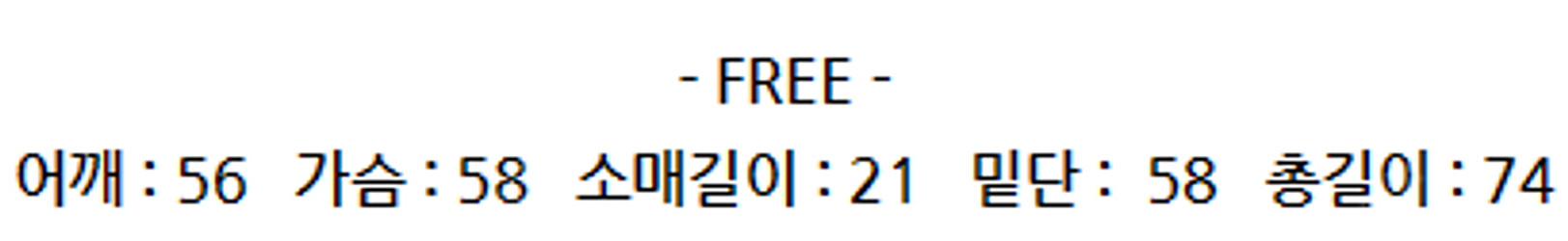 남자 레터링 치즈 반팔티 (새상품) (쇼핑몰 재고정리)--3