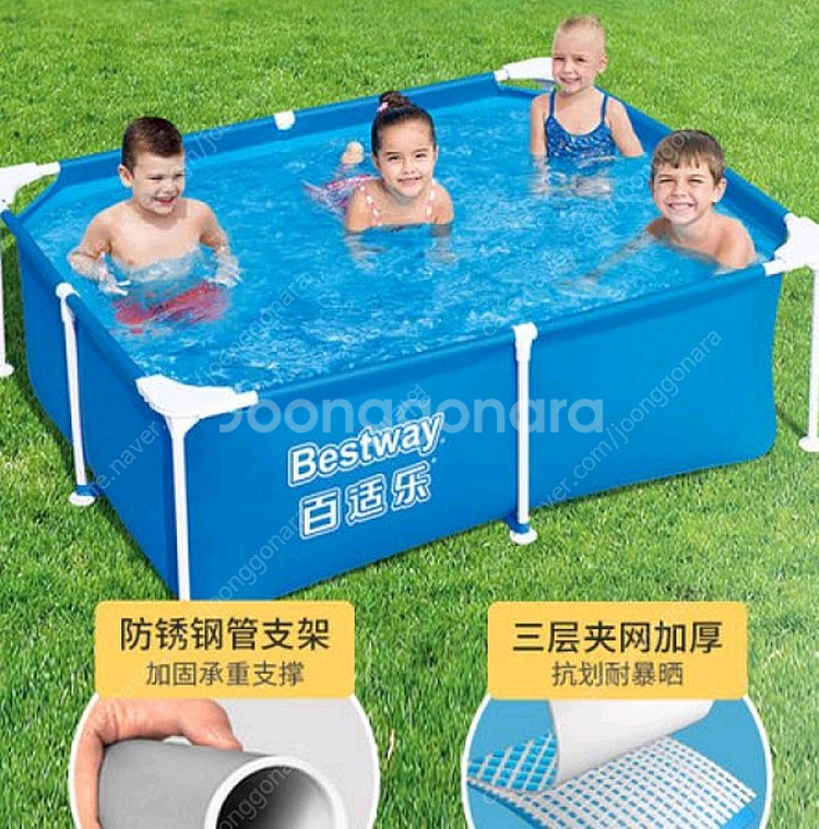 접이식 인덱스 베스트웨이 수영장 배수펌프등 일괄판매합니다--2