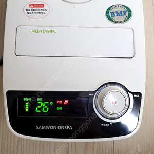 온수매트 판매합니다