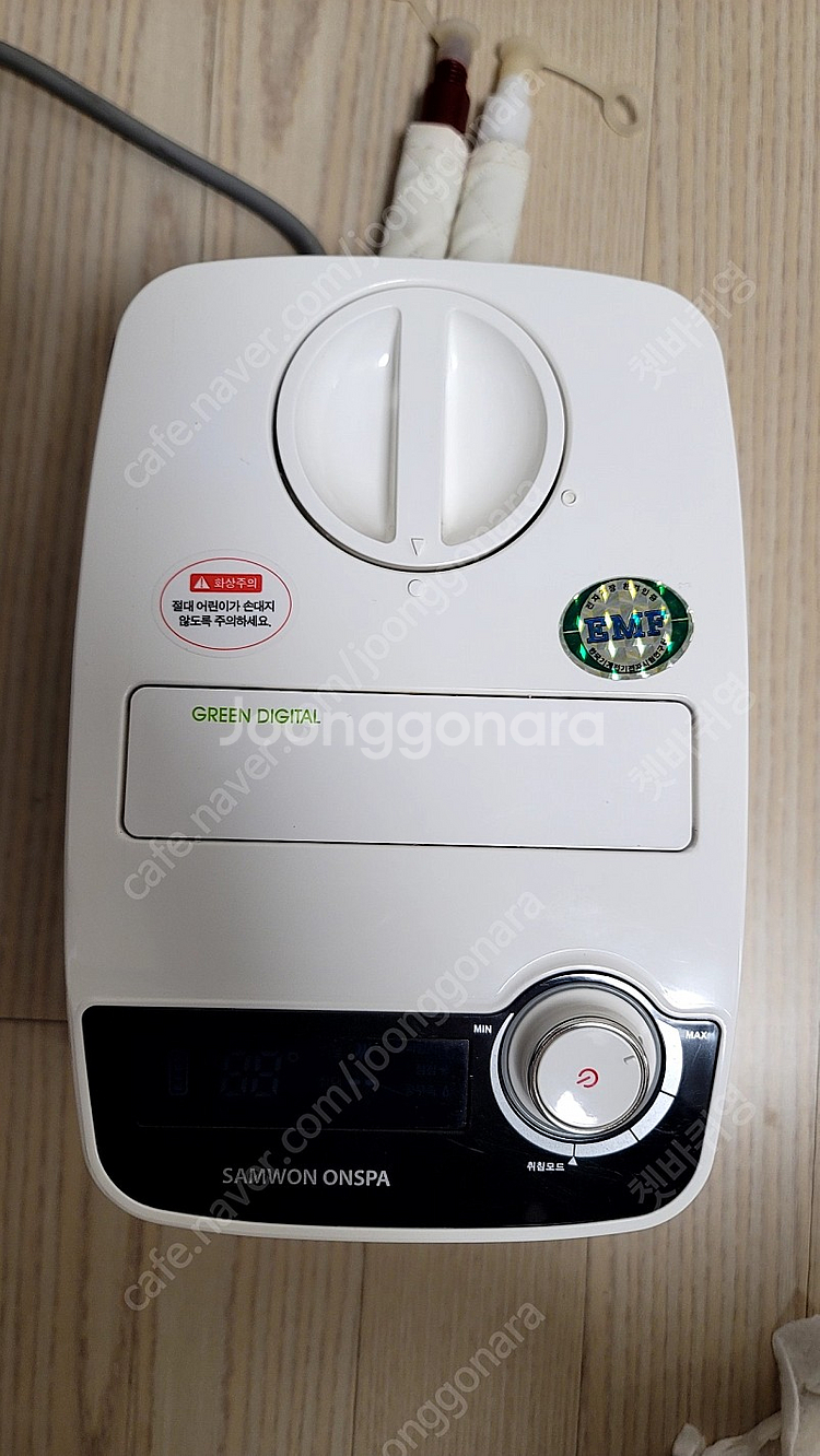 온수매트 판매합니다--1