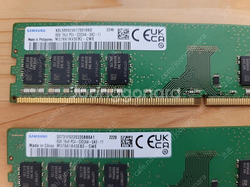 삼성 DDR4 3200-25600 8GB X2 16gb--0