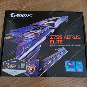 z790 어로스 엘리트