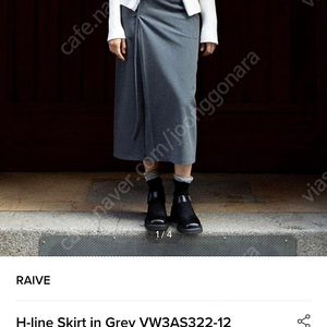 레이브 raive H-line Skirt in Grey VW3AS322-12