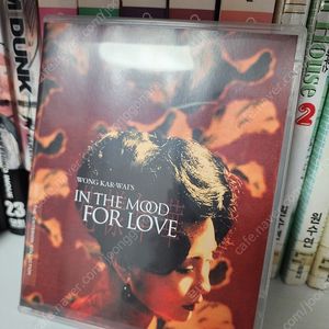 크라이테리온 화양연화 블루레이