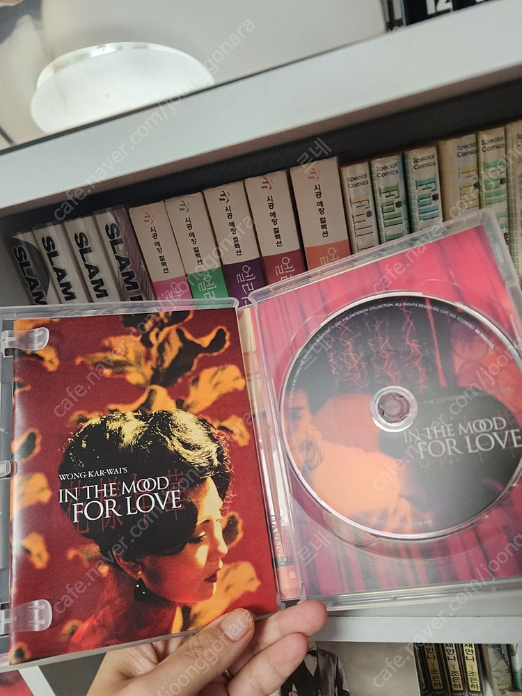 크라이테리온 화양연화 블루레이--1