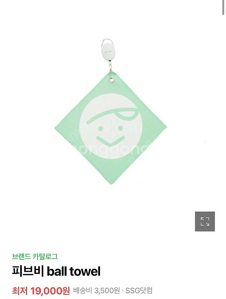 골프 피브비 볼타올 볼타월--0